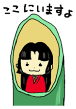 Fairy tales of Japan sticker #11959477