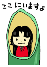 Fairy tales of Japan sticker #11959477