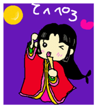 Fairy tales of Japan sticker #11959478