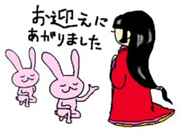 Fairy tales of Japan sticker #11959479