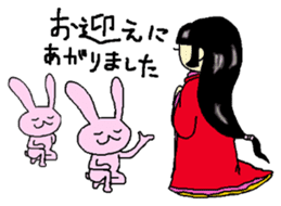 Fairy tales of Japan sticker #11959479