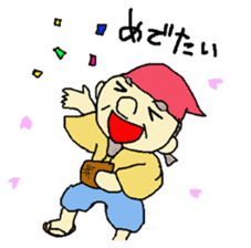 Fairy tales of Japan sticker #11959481