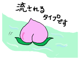 Fairy tales of Japan sticker #11959482