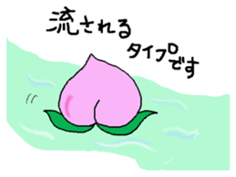 Fairy tales of Japan sticker #11959482