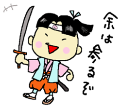 Fairy tales of Japan sticker #11959483