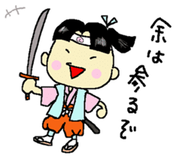 Fairy tales of Japan sticker #11959483