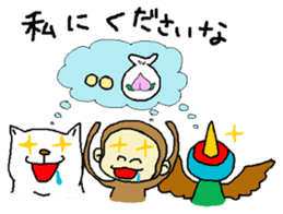 Fairy tales of Japan sticker #11959485