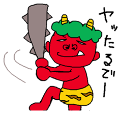 Fairy tales of Japan sticker #11959486