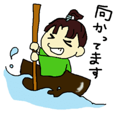 Fairy tales of Japan sticker #11959488