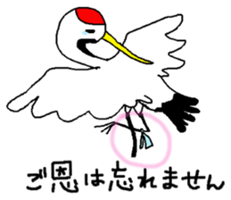 Fairy tales of Japan sticker #11959493