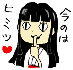 Fairy tales of Japan sticker #11959494