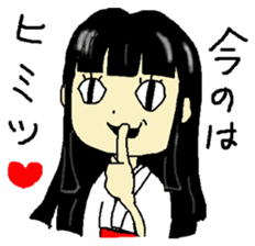 Fairy tales of Japan sticker #11959494