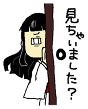 Fairy tales of Japan sticker #11959497