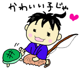 Fairy tales of Japan sticker #11959499