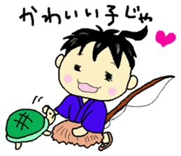 Fairy tales of Japan sticker #11959499