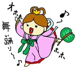 Fairy tales of Japan sticker #11959500