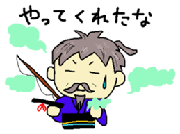 Fairy tales of Japan sticker #11959502