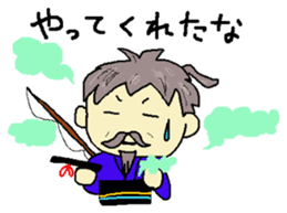 Fairy tales of Japan sticker #11959502