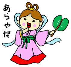 Fairy tales of Japan sticker #11959503