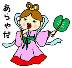 Fairy tales of Japan sticker #11959503