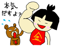 Fairy tales of Japan sticker #11959506