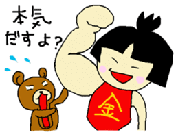 Fairy tales of Japan sticker #11959506