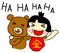 Fairy tales of Japan sticker #11959509