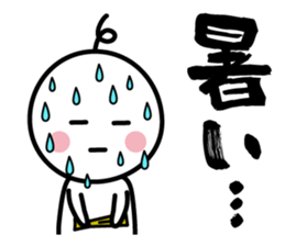 The SAMURAI Vol.11 sticker #11959630