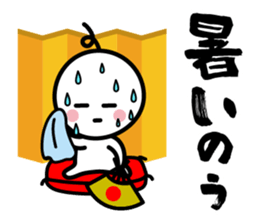 The SAMURAI Vol.11 sticker #11959631