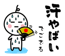 The SAMURAI Vol.11 sticker #11959635