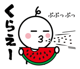 The SAMURAI Vol.11 sticker #11959639