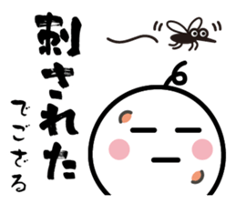 The SAMURAI Vol.11 sticker #11959640