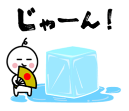 The SAMURAI Vol.11 sticker #11959642