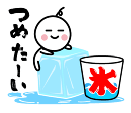 The SAMURAI Vol.11 sticker #11959643