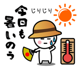 The SAMURAI Vol.11 sticker #11959650