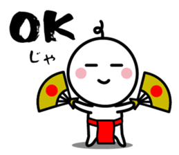 The SAMURAI Vol.11 sticker #11959654