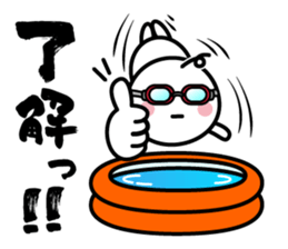 The SAMURAI Vol.11 sticker #11959656