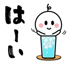 The SAMURAI Vol.11 sticker #11959657