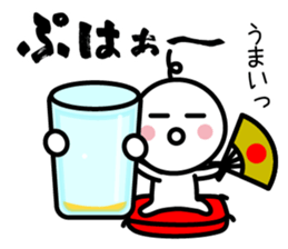 The SAMURAI Vol.11 sticker #11959661