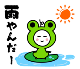 The SAMURAI Vol.11 sticker #11959664