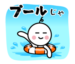 The SAMURAI Vol.11 sticker #11959667