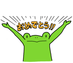 Frog Takashi -kun 4 sticker #11959670