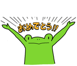 Frog Takashi -kun 4 sticker #11959670