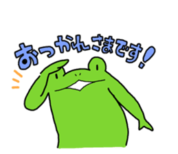 Frog Takashi -kun 4 sticker #11959671