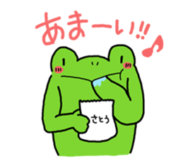 Frog Takashi -kun 4 sticker #11959686
