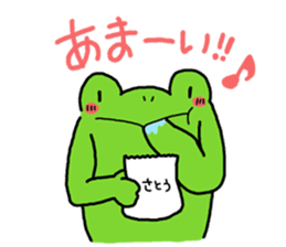 Frog Takashi -kun 4 sticker #11959686