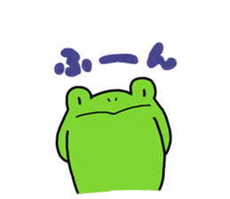 Frog Takashi -kun 4 sticker #11959690