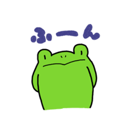 Frog Takashi -kun 4 sticker #11959690