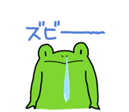 Frog Takashi -kun 4 sticker #11959692