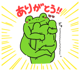 Frog Takashi -kun 4 sticker #11959700